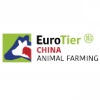 EuroTier China 2021