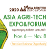 Livestock Taiwan Expo & Forum 2020