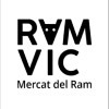 Mercat del Ram - CANCELADO