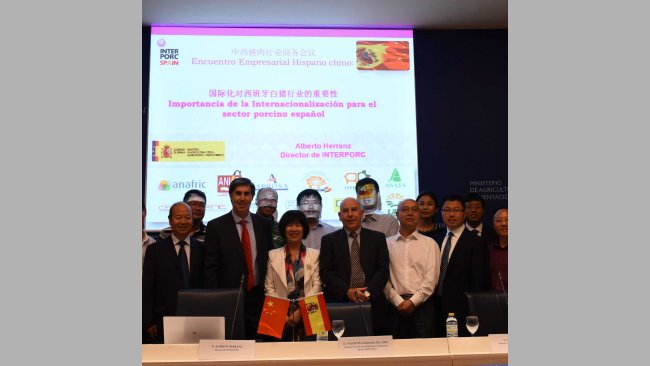 Encuentro Zoetis - China