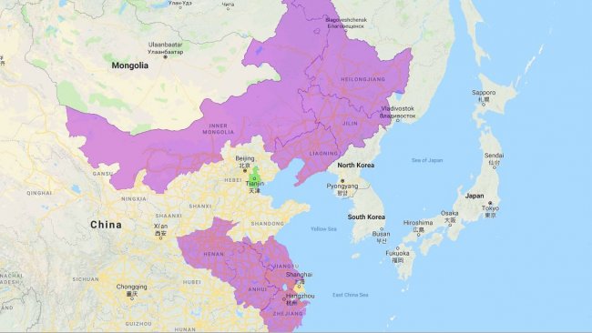 Nuevo foco de PPA en China: Tianjin