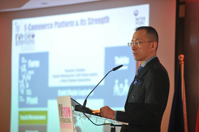 Jin Guanglei, copresidente de Yiguo, la plataforma operativa m&aacute;s grande para negocios de alimentos perecederos en China que forma parte del gigante del&nbsp;e-commerce&nbsp;Alibaba
