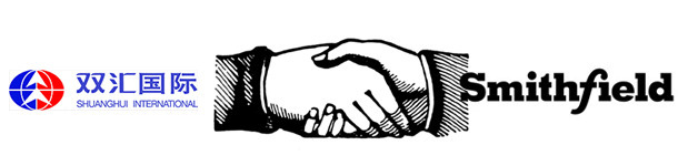 Shuanghui International compra Smithfield