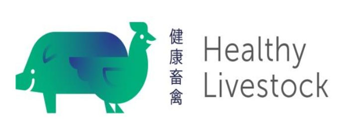 Healthy Livestock
