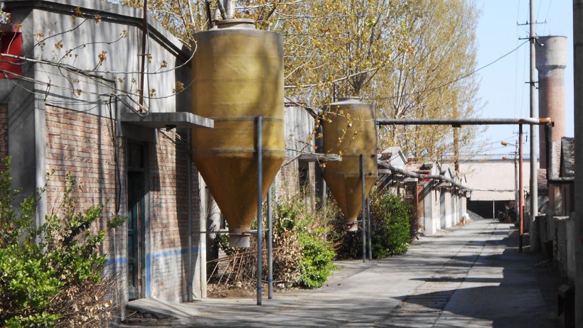 Photographie 1. Elevage atteint dans la province du Liaoning.