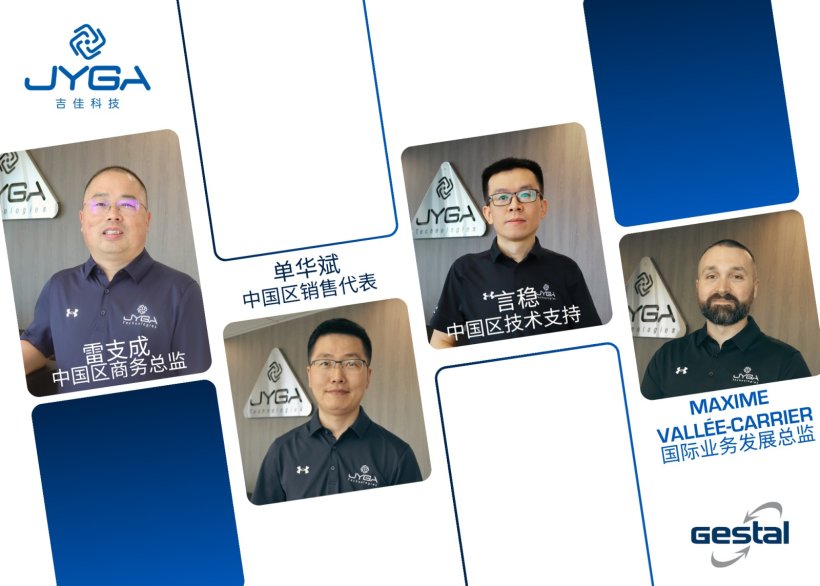Equipe da nova entidade na China.
