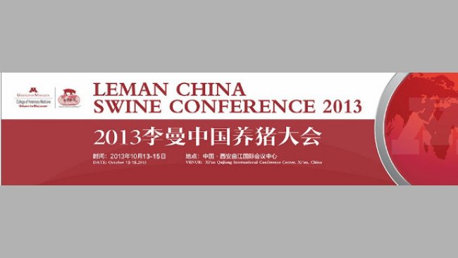 Leman China