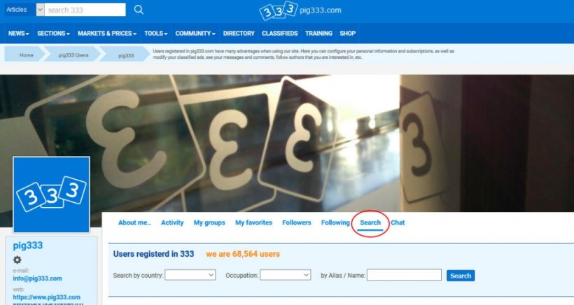 From your user area you can look for other users, filtering by name/alias, job and country.
