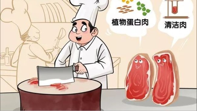 Pig333wechat