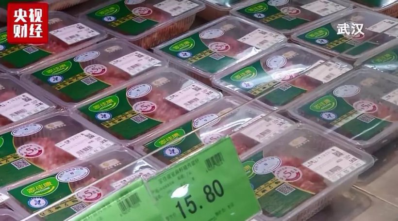 333