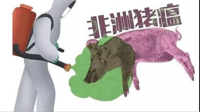 333
