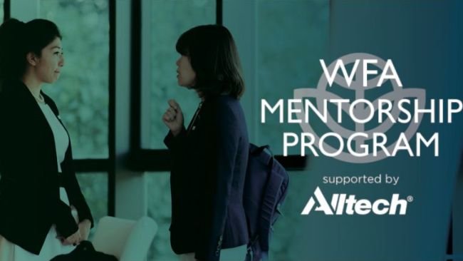 Alltech tiene el honor de seguir colaborando con el Programa de Mentoría Mujeres en la Alimentación y la Agricultura.