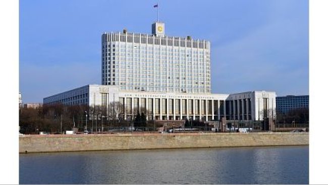 Gobierno de la Federación de Rusia