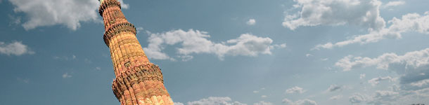 Ivory tower