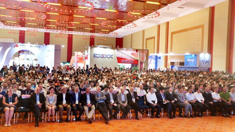 The opening ceremony of the 25th IPVS Congress.
