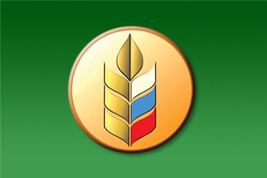 Минсельхоз
