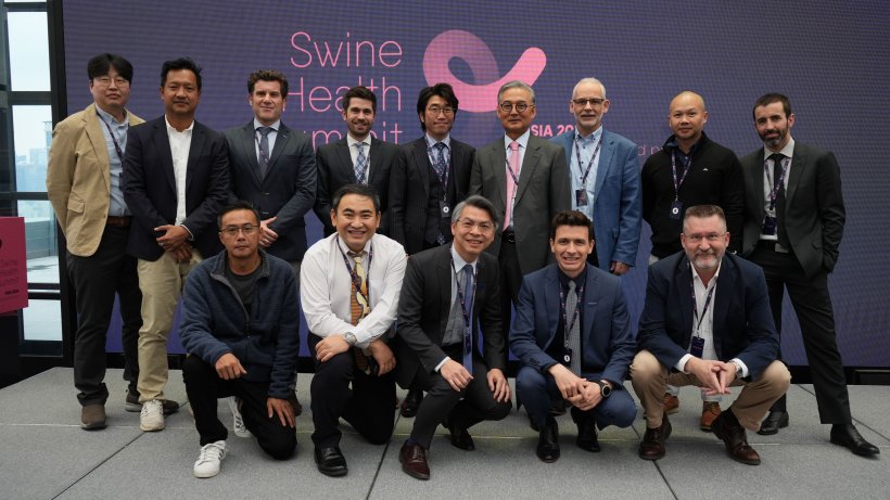 First edition of SWINE HEALTH SUMMIT in Seoul.