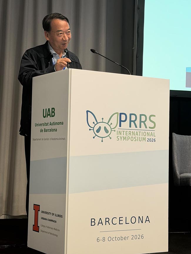 IPRRS