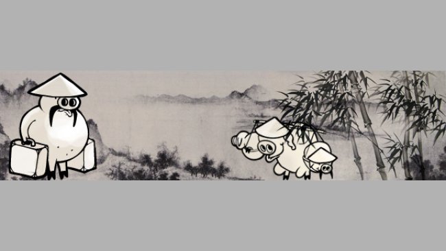 333 en China
