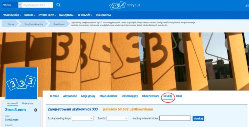 From your user area you can look for other users, filtering by name/alias, job and country.
