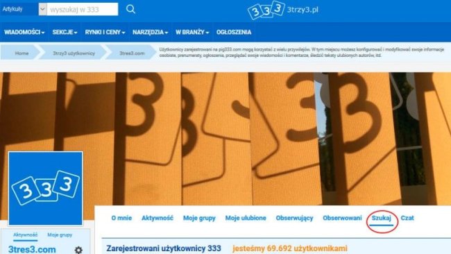 From your user area you can look for other users, filtering by name/alias, job and country.