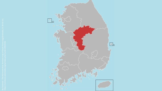 Provincia de Chungcheong del Norte en Corea del Sur.