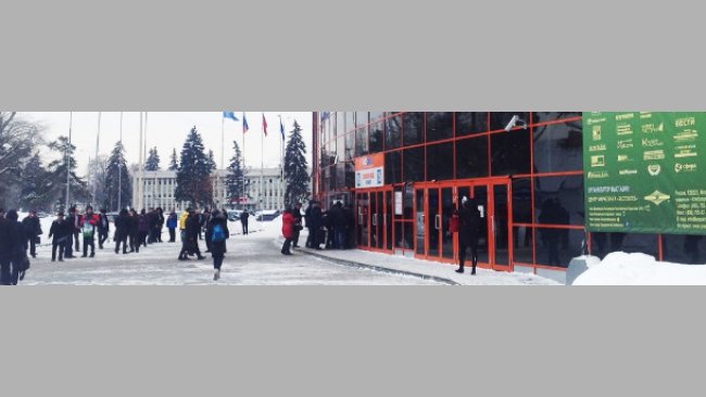 МВЦ:20-я международная торгово-промышленная выставка 25
