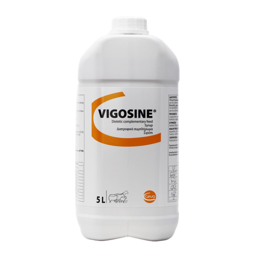 VIGOSINE®