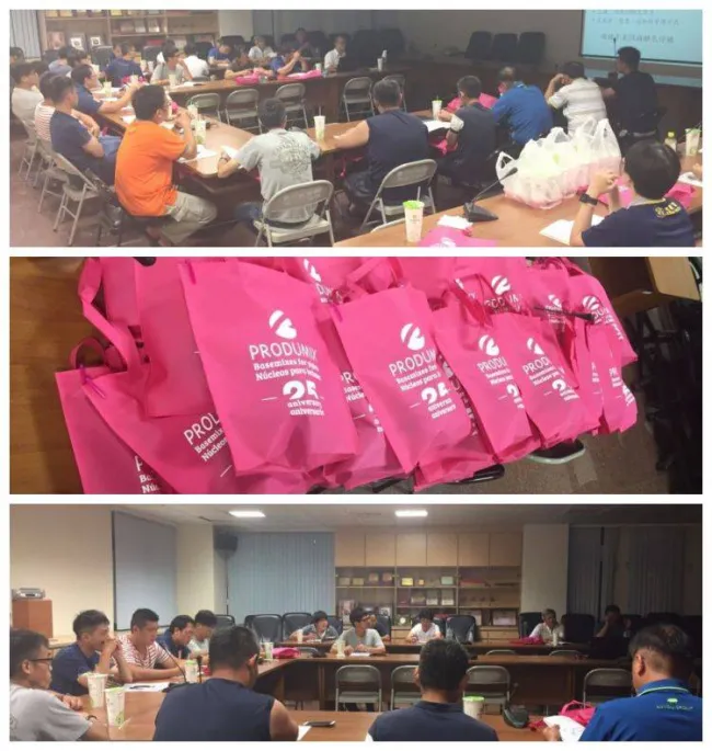 Nuestros compañeros de Produmix en Taiwán han organizado un seminari...