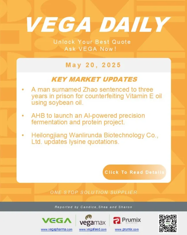 Vega daily Dated 2025-5-20