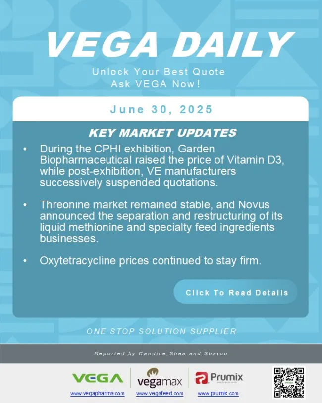 🌟 Vega Daily Highlights | June 30, 2025