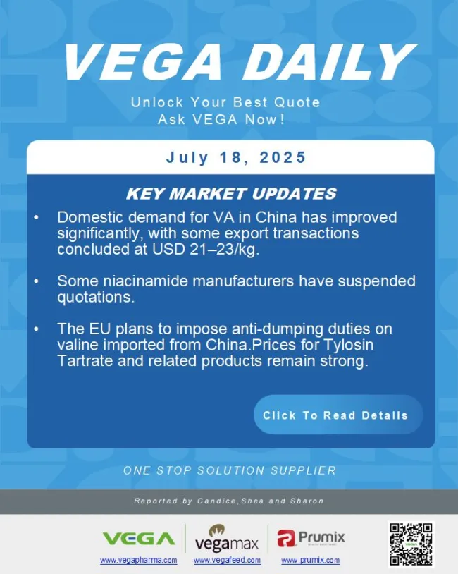 📢 Vega Daily – July 18, 2025