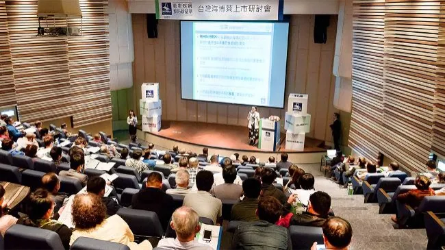 HIPRA arrives to Taiwan