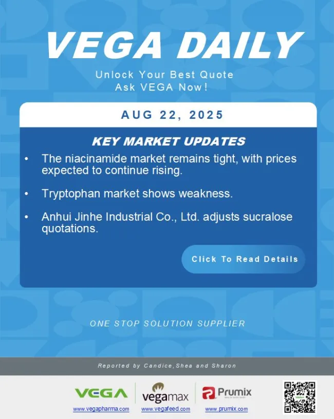 📢 Vega Daily – August 22, 2025