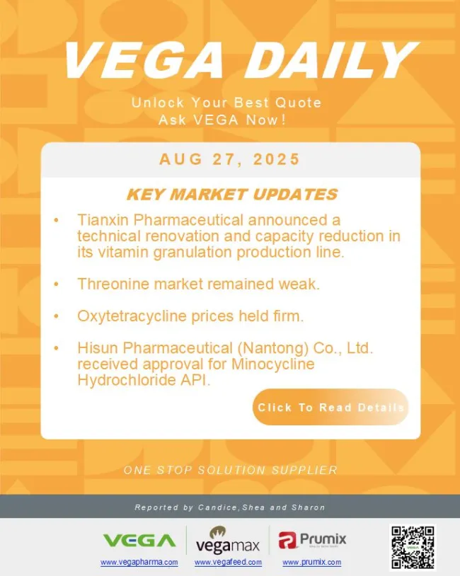 📢 Vega Daily – August 27, 2025