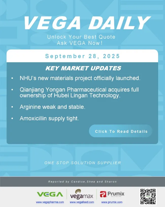 📢 Vega Daily – September 28, 2025