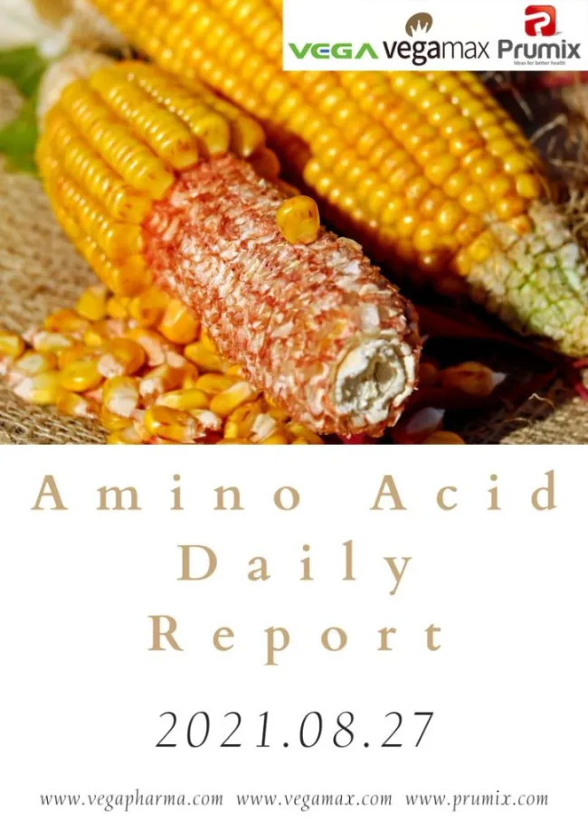 Vega Amino Acid Daily Reported by Vega Group