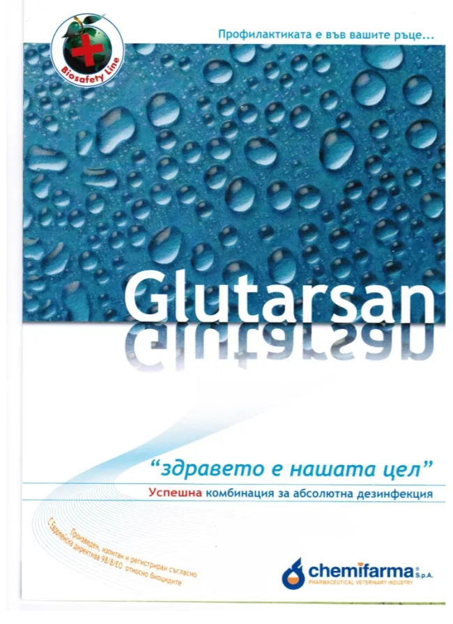 Glutarsan 