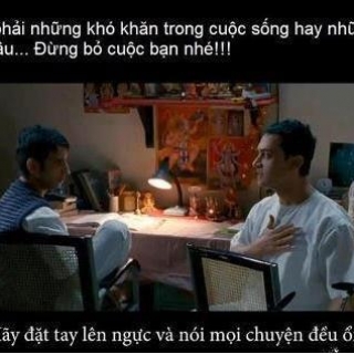 Bộ Nguyễn