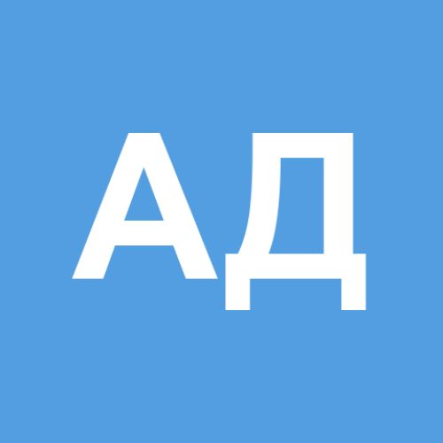 Александр Дарьин