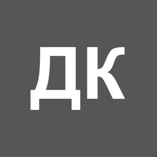 Дарья Кораблёва