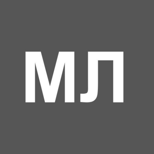 Михаил Ларионов