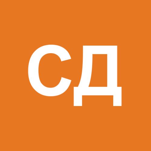 сергей дмитриев